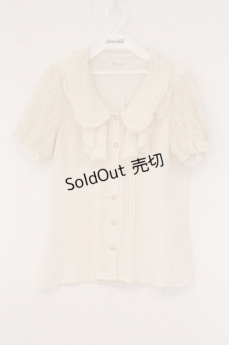 画像1: axes femme / フェミニンラッフルブラウス M ピンク O-26-05-28-054-AX-BL-OW-OS (1)