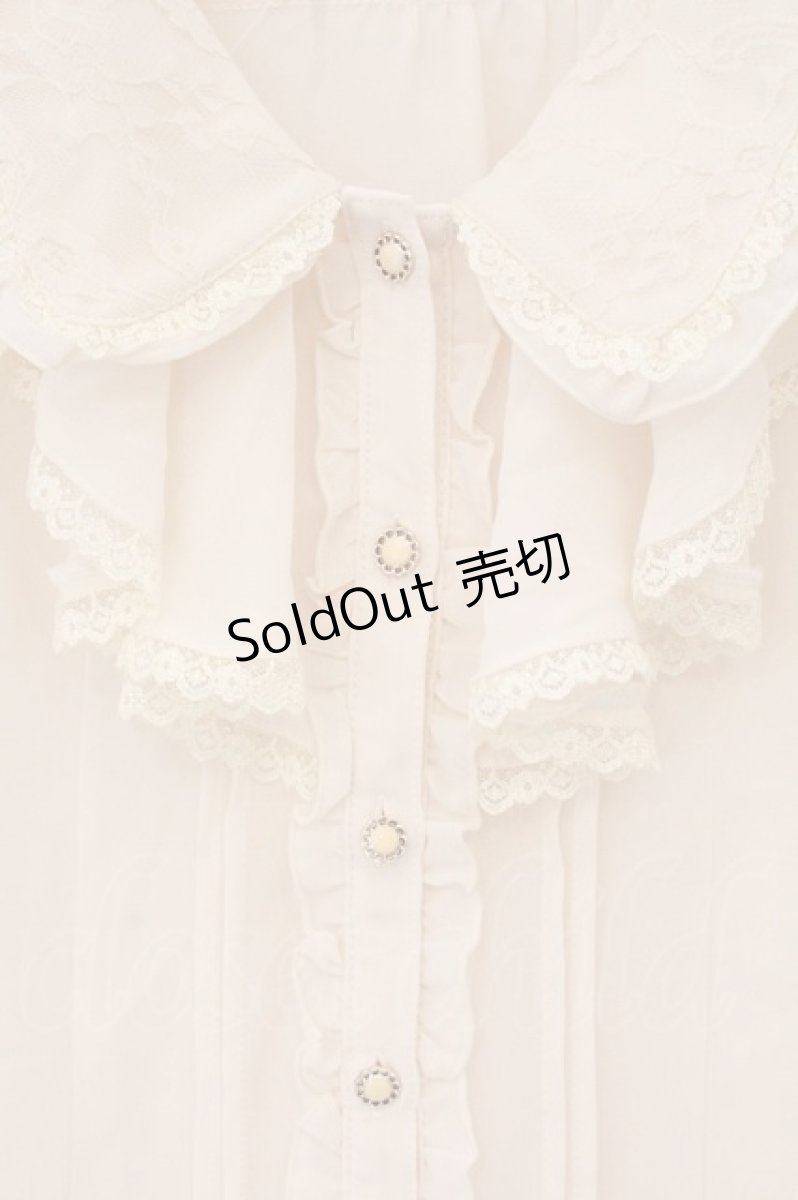 画像2: axes femme / フェミニンラッフルブラウス M ピンク O-26-05-28-054-AX-BL-OW-OS (2)