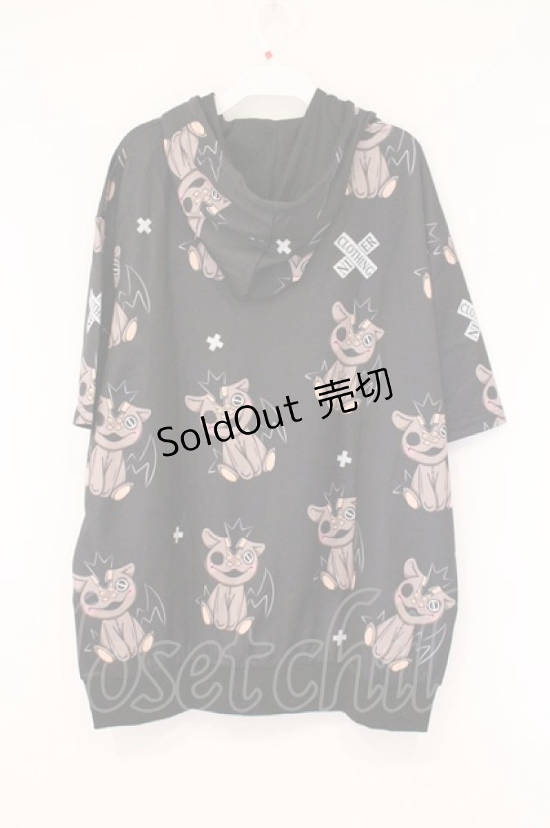 画像3: NieR Clothing / ミケ総柄半袖ジップパーカー F ブラック O-26-05-28-065-PU-TO-YM-ZI (3)