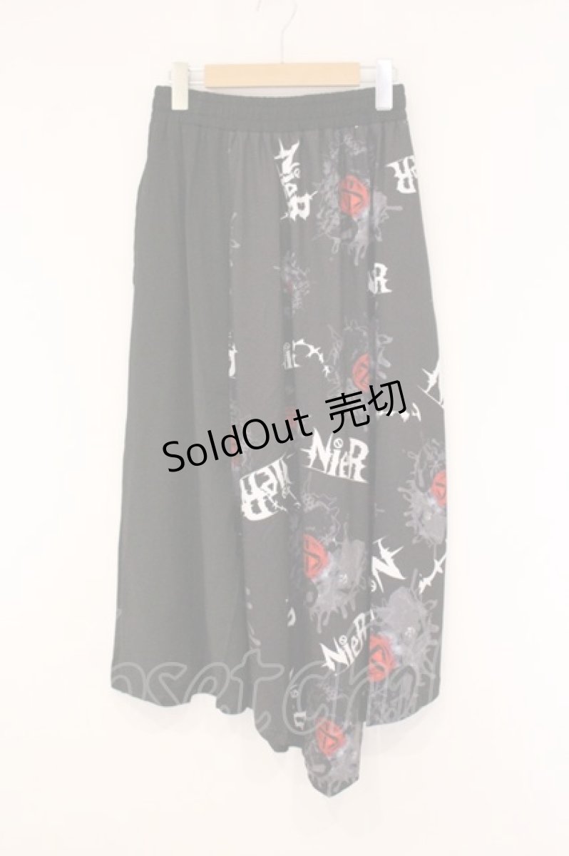画像1: NieR Clothing / 切り替えロングスカート  ブラック O-26-05-28-066-PU-SK-YM-ZI (1)