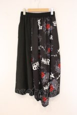 画像1: NieR Clothing / 切り替えロングスカート  ブラック O-26-05-28-066-PU-SK-YM-OS (1)