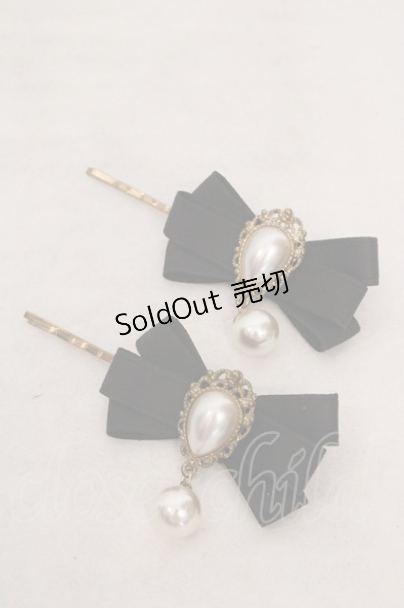 画像1: axes femme / ヘアピンセット   O-26-05-28-1059-AX-AC-IG-OS (1)