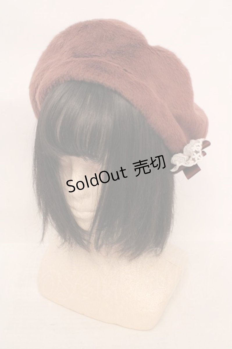 画像1: axes femme / コサージュ付ファーベレー 57.5cm ブラウン O-26-05-28-1008-AX-AC-IG-OS (1)
