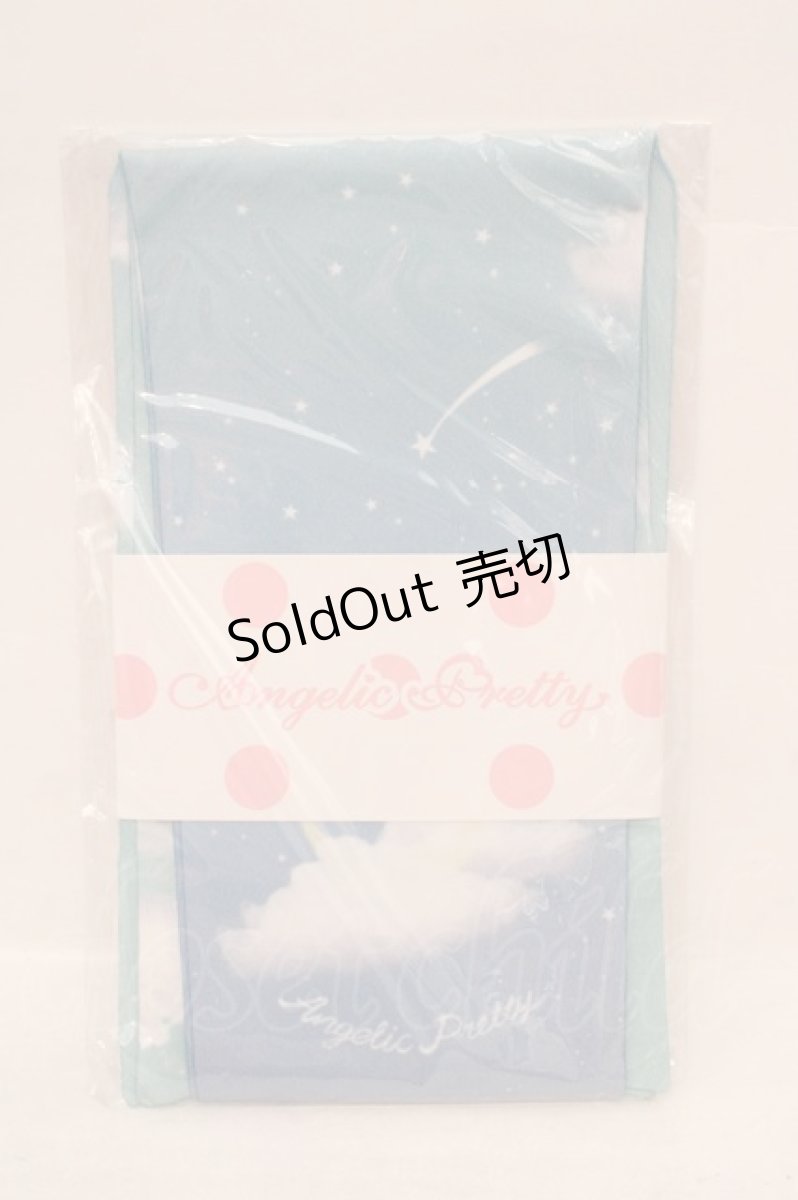 画像1: Angelic Pretty / Misty Sky Brilliant Colorオーバーニー  ミント×ラベンダー O-26-05-28-1020-AP-ZA-IG-OS (1)