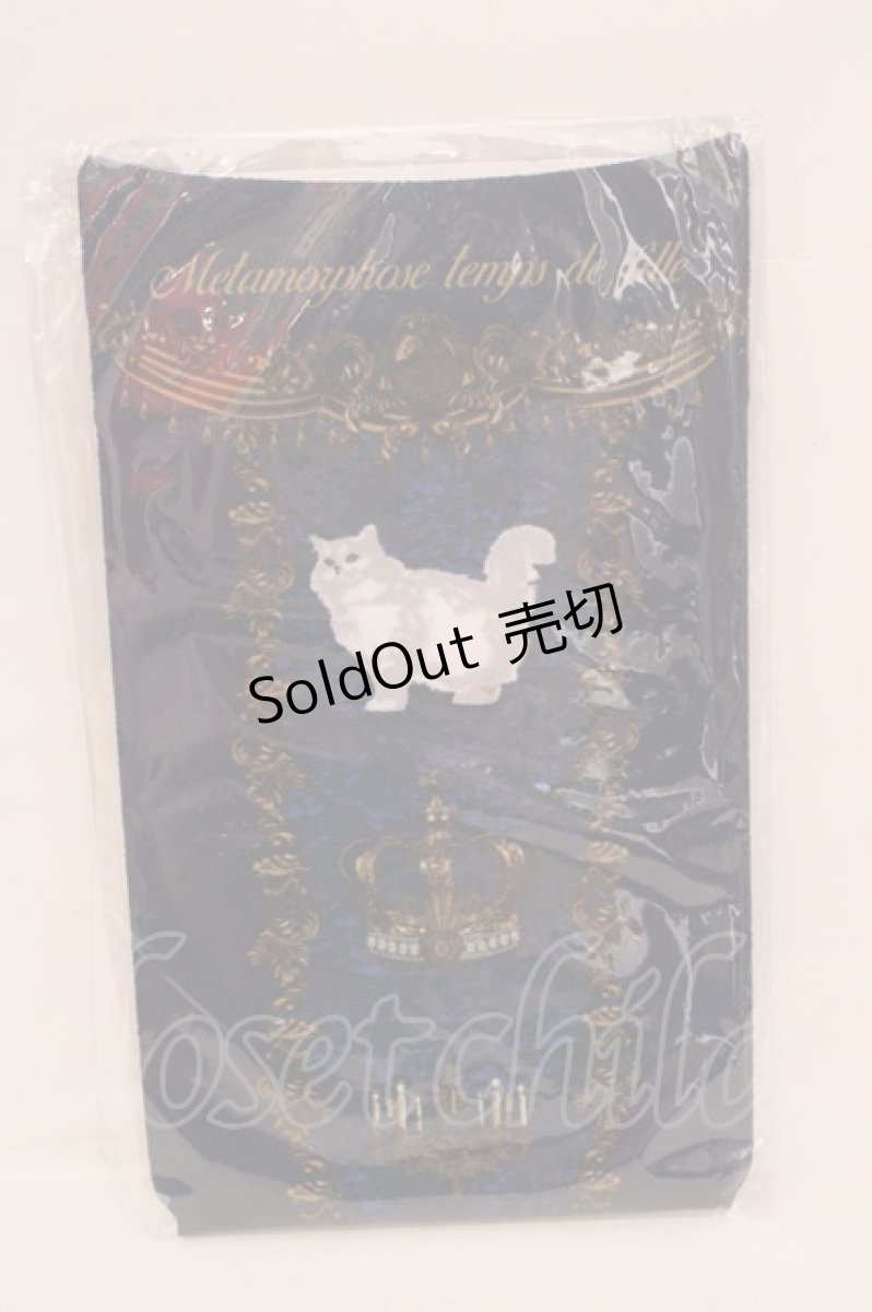 画像1: metamorphose / まいごの子猫と魔法のランタン プリントオーバーニー  ネイビー O-26-05-28-1021-ME-ZA-IG-OS (1)