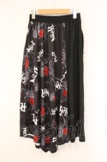 画像3: NieR Clothing / 切り替えロングスカート  ブラック O-26-05-28-066-PU-SK-YM-OS (3)