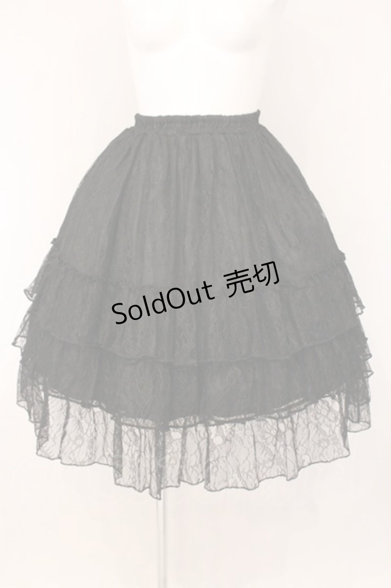 画像1: ATELIER PIERROT / Ruffle Chiffon Skirt-Lace-  ブラック O-26-05-28-068-EL-SK-IG-OS (1)
