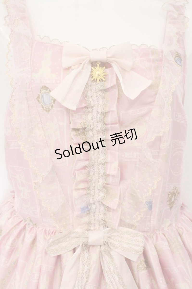 画像2: metamorphose / 【プラスサイズ】Crystal Tarot〜星の導き〜フリルジャンパースカート  Holy pink(ピンク系) O-26-05-28-071-ME-OP-IG-OS (2)