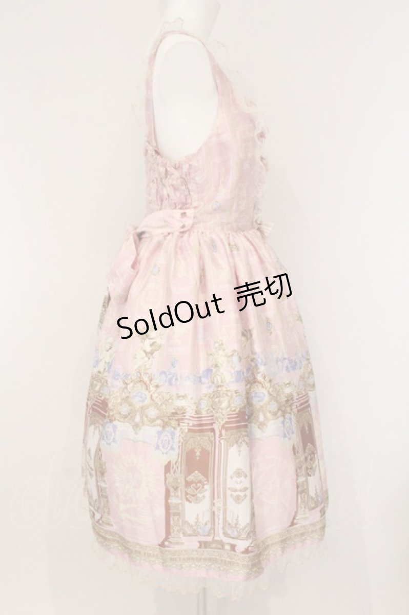 画像4: metamorphose / 【プラスサイズ】Crystal Tarot〜星の導き〜フリルジャンパースカート  Holy pink(ピンク系) O-26-05-28-071-ME-OP-IG-OS (4)