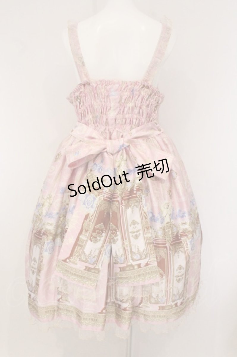 画像5: metamorphose / 【プラスサイズ】Crystal Tarot〜星の導き〜フリルジャンパースカート  Holy pink(ピンク系) O-26-05-28-071-ME-OP-IG-OS (5)