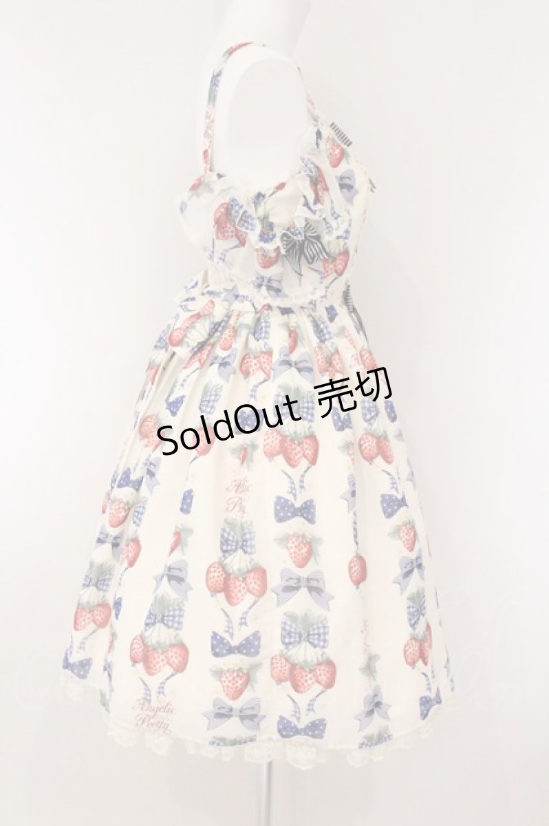 画像5: Angelic Pretty / Strawberry Dollジャンパースカートset  オフシロ×ブルー O-26-05-28-072-AP-OP-IG-OS (5)