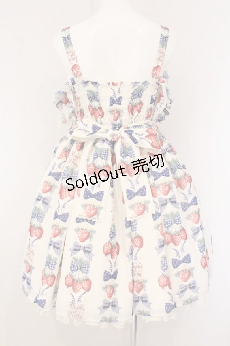 画像6: Angelic Pretty / Strawberry Dollジャンパースカートset  オフシロ×ブルー O-26-05-28-072-AP-OP-IG-OS (6)