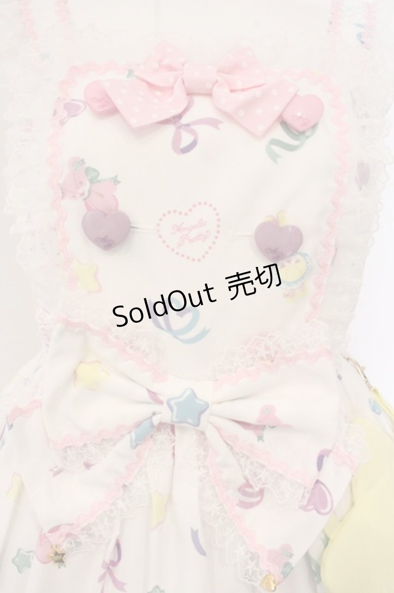 画像2: Angelic Pretty / Compact Toysジャンパースカート  シロ O-26-05-28-073-AP-OP-IG-OS (2)