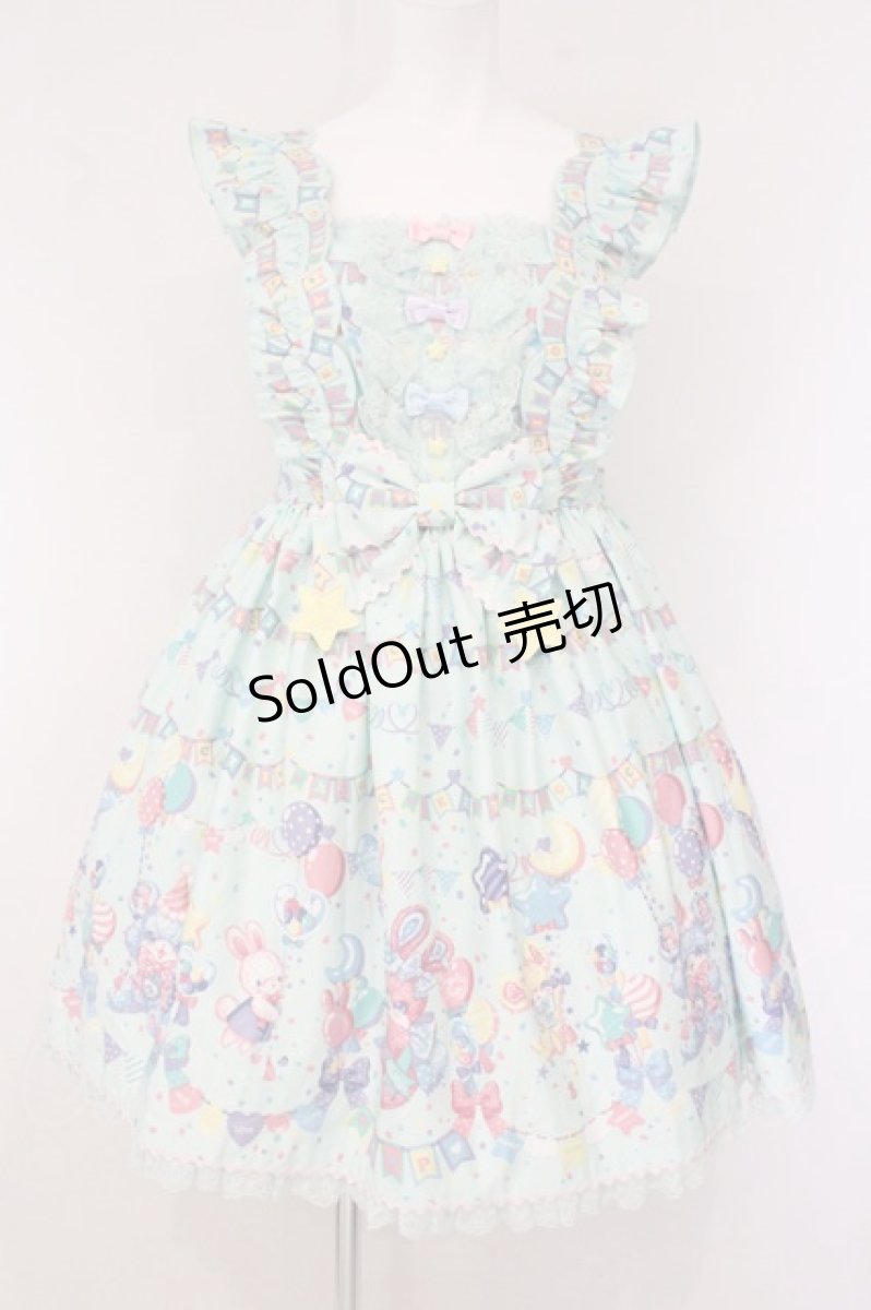 画像1: Angelic Pretty / Happy Garlandジャンパースカート  ミント O-26-05-28-075-AP-OP-IG-OS (1)