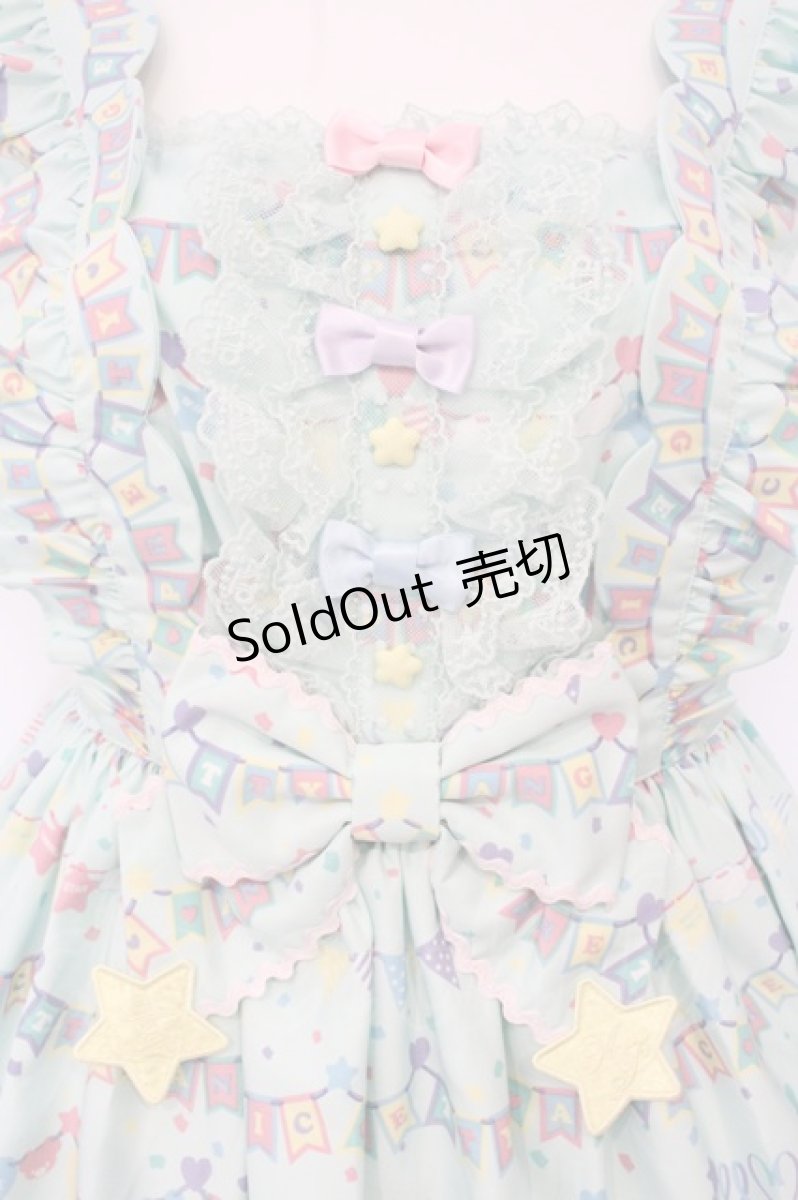 画像2: Angelic Pretty / Happy Garlandジャンパースカート  ミント O-26-05-28-075-AP-OP-IG-OS (2)