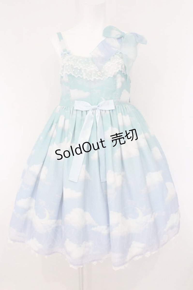 画像1: Angelic Pretty / Misty Sky Brilliant ColorジャンパースカートSet  Emerald Dream(ミント×ラベンダー) O-26-05-28-076-AP-OP-IG-OS (1)