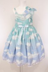 画像1: Angelic Pretty / Misty Sky Brilliant ColorジャンパースカートSet  Emerald Dream(ミント×ラベンダー) O-26-05-28-076-AP-OP-IG-OS (1)