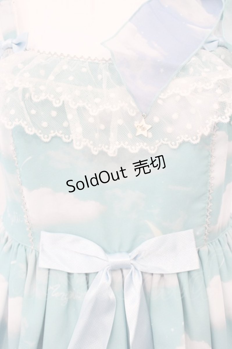 画像2: Angelic Pretty / Misty Sky Brilliant ColorジャンパースカートSet  Emerald Dream(ミント×ラベンダー) O-26-05-28-076-AP-OP-IG-OS (2)