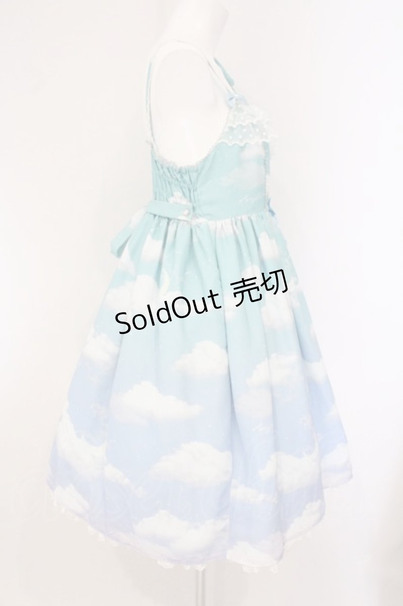 画像5: Angelic Pretty / Misty Sky Brilliant ColorジャンパースカートSet  Emerald Dream(ミント×ラベンダー) O-26-05-28-076-AP-OP-IG-OS (5)