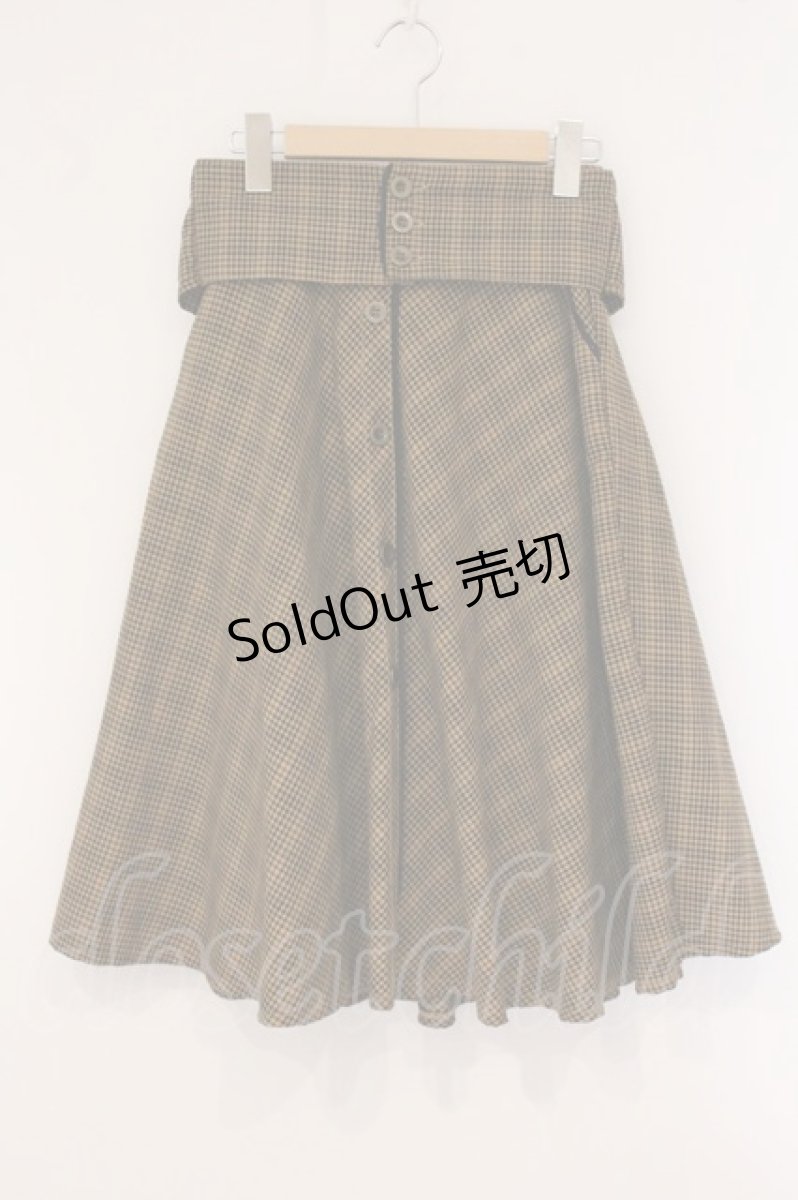 画像1: axes femme / コルセット風ベルトスカート  マスタード O-26-05-28-092-AX-SK-IG-OS (1)