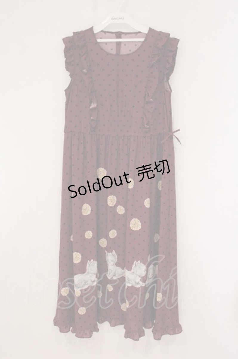 画像1: Franche Lippee / オリプリポンポンキャットワンピース  パープル O-26-05-28-098-LO-OP-IG-OS (1)