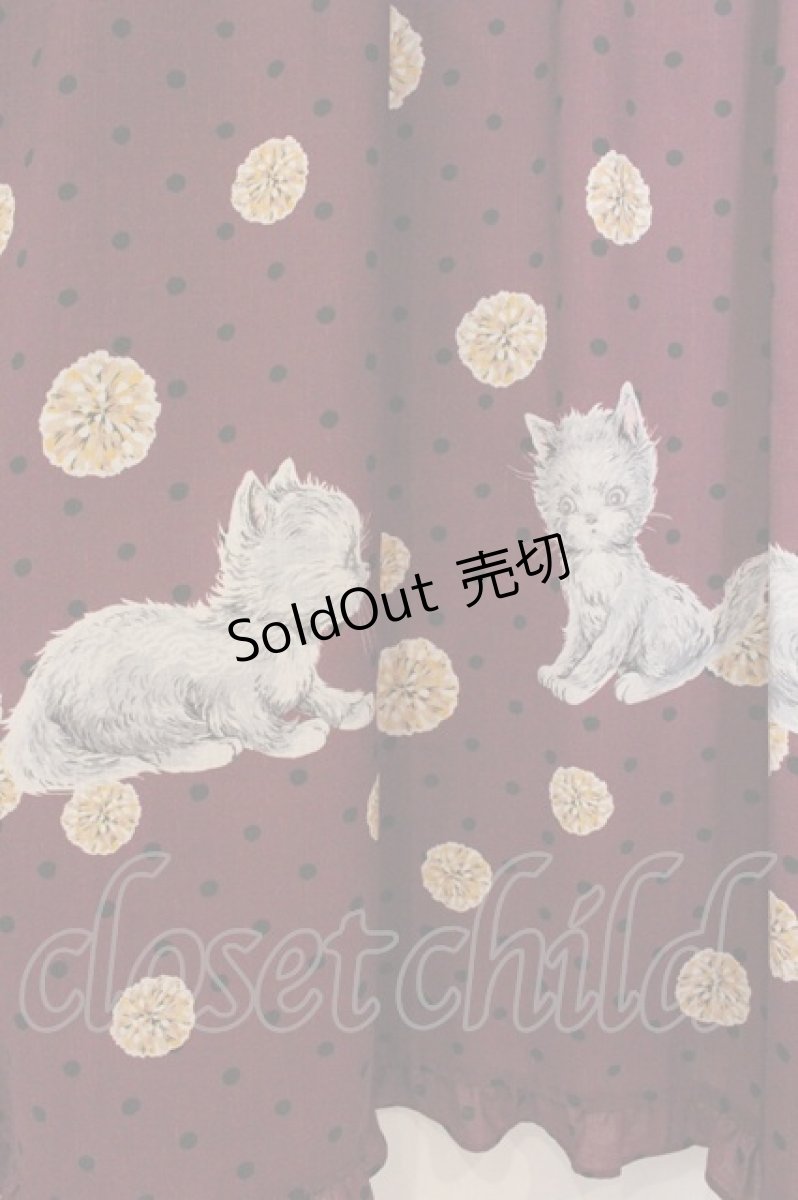 画像2: Franche Lippee / オリプリポンポンキャットワンピース  パープル O-26-05-28-098-LO-OP-IG-OS (2)
