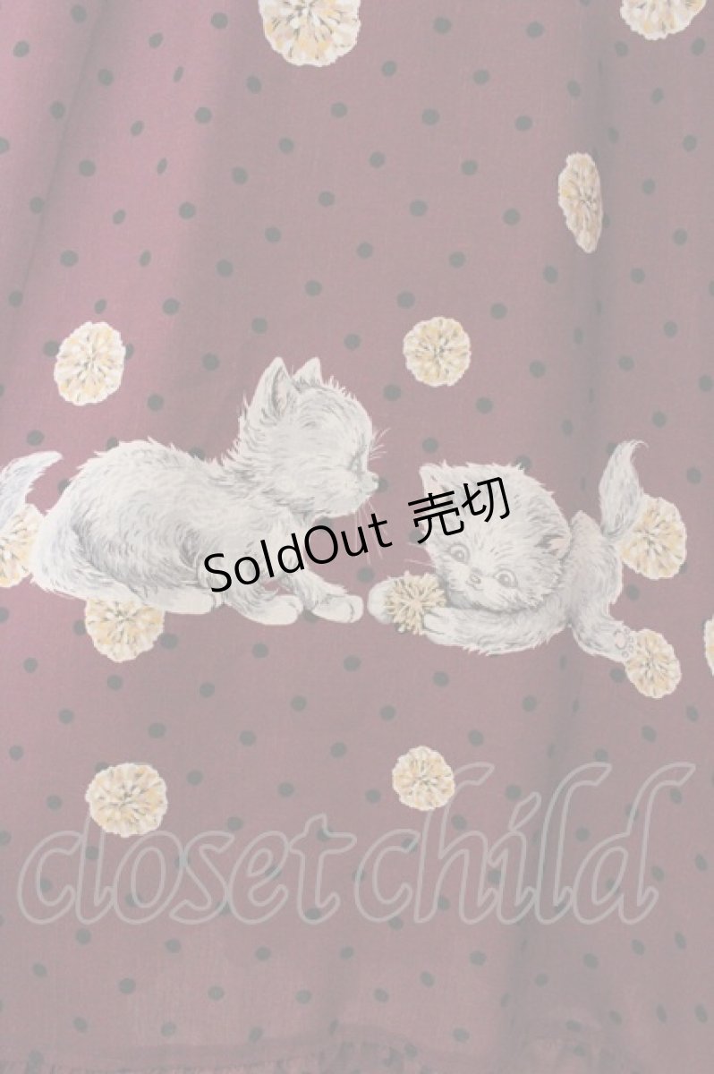 画像3: Franche Lippee / オリプリポンポンキャットワンピース  パープル O-26-05-28-098-LO-OP-IG-OS (3)