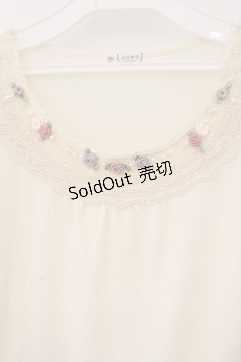 画像2: axes femme / ガーデンインナープルオーバー M キナリ O-26-05-28-014-AX-TO-OW-OS (2)