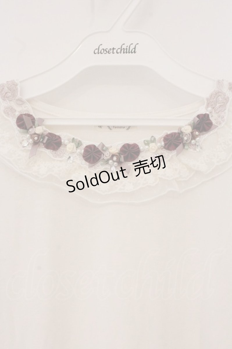 画像2: axes femme / バラレースガーデンインナー M シロ O-26-05-28-031-AX-TO-OW-OS (2)