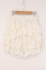画像1: merry jenny / シュガーフリルカボチャパンツ  シロ O-26-05-30-001-LO-PA-IG-OS (1)