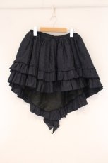 画像1: MARBLE / ドット総柄フィッシュテールスカート  ネイビー O-26-05-30-056-GO-SK-YM-OS (1)
