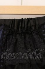 画像2: MR corset / ドット総柄ボリュームスカート  ネイビーｘブラック O-26-05-30-057-GO-SK-YM-OS (2)