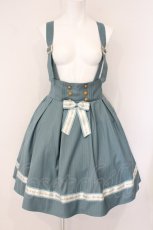 画像1: Amavel / Message Stripeバックルサススカート F グリーン O-26-05-30-071-CA-SK-OW-OS (1)