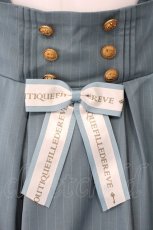 画像2: Amavel / Message Stripeバックルサススカート F グリーン O-26-05-30-071-CA-SK-OW-OS (2)