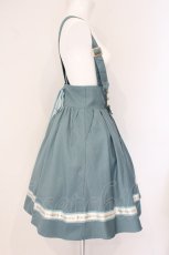 画像3: Amavel / Message Stripeバックルサススカート F グリーン O-26-05-30-071-CA-SK-OW-OS (3)