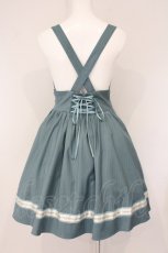 画像4: Amavel / Message Stripeバックルサススカート F グリーン O-26-05-30-071-CA-SK-OW-OS (4)