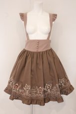 画像1: Amavel / ティーセット刺繍サススカート F ピンク O-26-05-30-073-CA-SK-OW-OS (1)