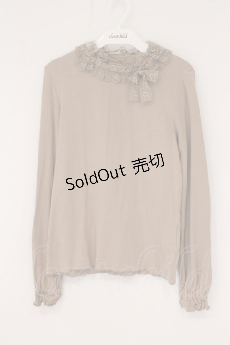 画像1: PINK HOUSE / ローズチュールレースカットソー  ベージュ O-26-05-30-009-LO-TO-IG-OS (1)