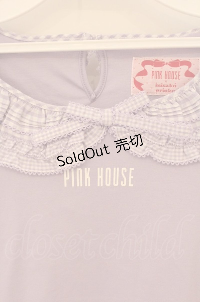 画像2: PINK HOUSE / misako×erinko フリル衿付きカットソー  ラベンダー O-26-05-30-020-LO-TO-IG-OS (2)
