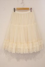 画像1: Melody BasKet / Cotton candyパニエ  生成り O-26-06-01-054-LO-SK-IG-OS (1)