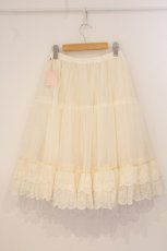 画像4: Melody BasKet / Cotton candyパニエ  生成り O-26-06-01-054-LO-SK-IG-OS (4)
