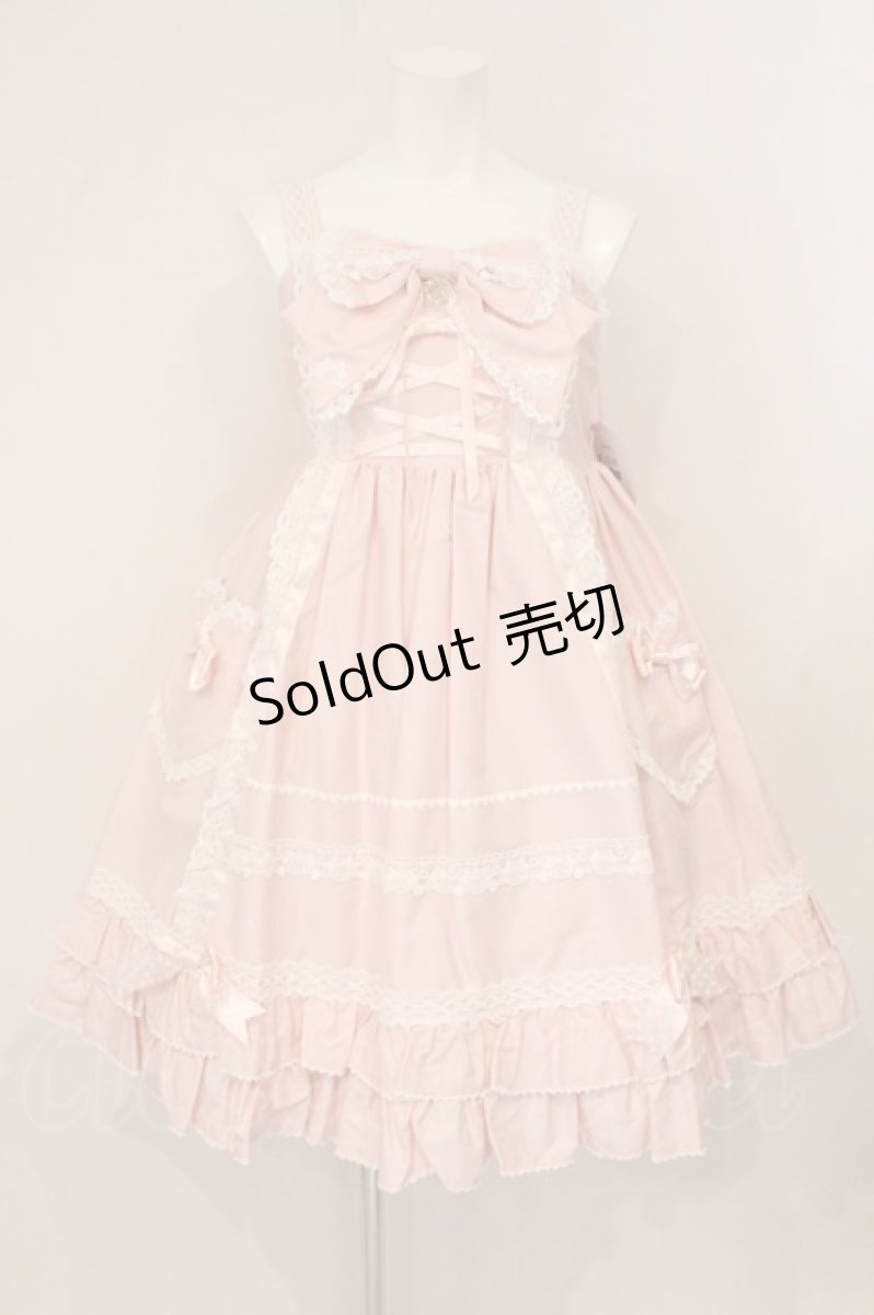 画像1: BABY,THE STARS SHINE BRIGHT / くみゃちゃんのHeart Sugar Decorationジャンパースカート  ピンク O-26-06-01-067-BA-OP-IG-OS (1)