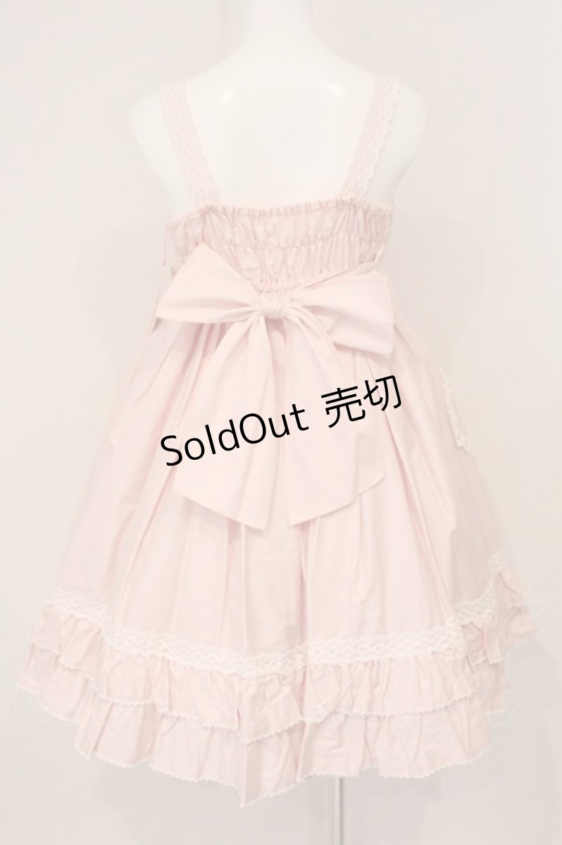 画像6: BABY,THE STARS SHINE BRIGHT / くみゃちゃんのHeart Sugar Decorationジャンパースカート  ピンク O-26-06-01-067-BA-OP-IG-OS (6)
