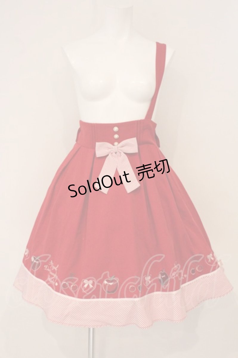 画像1: Amavel / Apple Cherryスカート  アカ O-26-06-01-075-CA-SK-IG-OS (1)