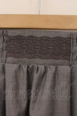 画像2: axes femme / スリット入りロングスカート M グレー O-26-06-01-016-AX-SK-OW-OS (2)