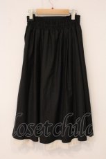 画像3: axes femme / スリット入りロングスカート M クロ O-26-06-01-017-AX-SK-OW-OS (3)