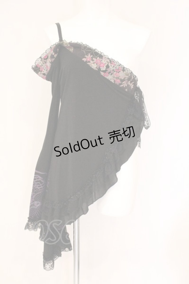 画像1: Qutie Frash / ワンショルダー和柄着物袖トップス  ブラック×ちりめんパープル O-26-06-02-085-QU-TO-IG-OS (1)