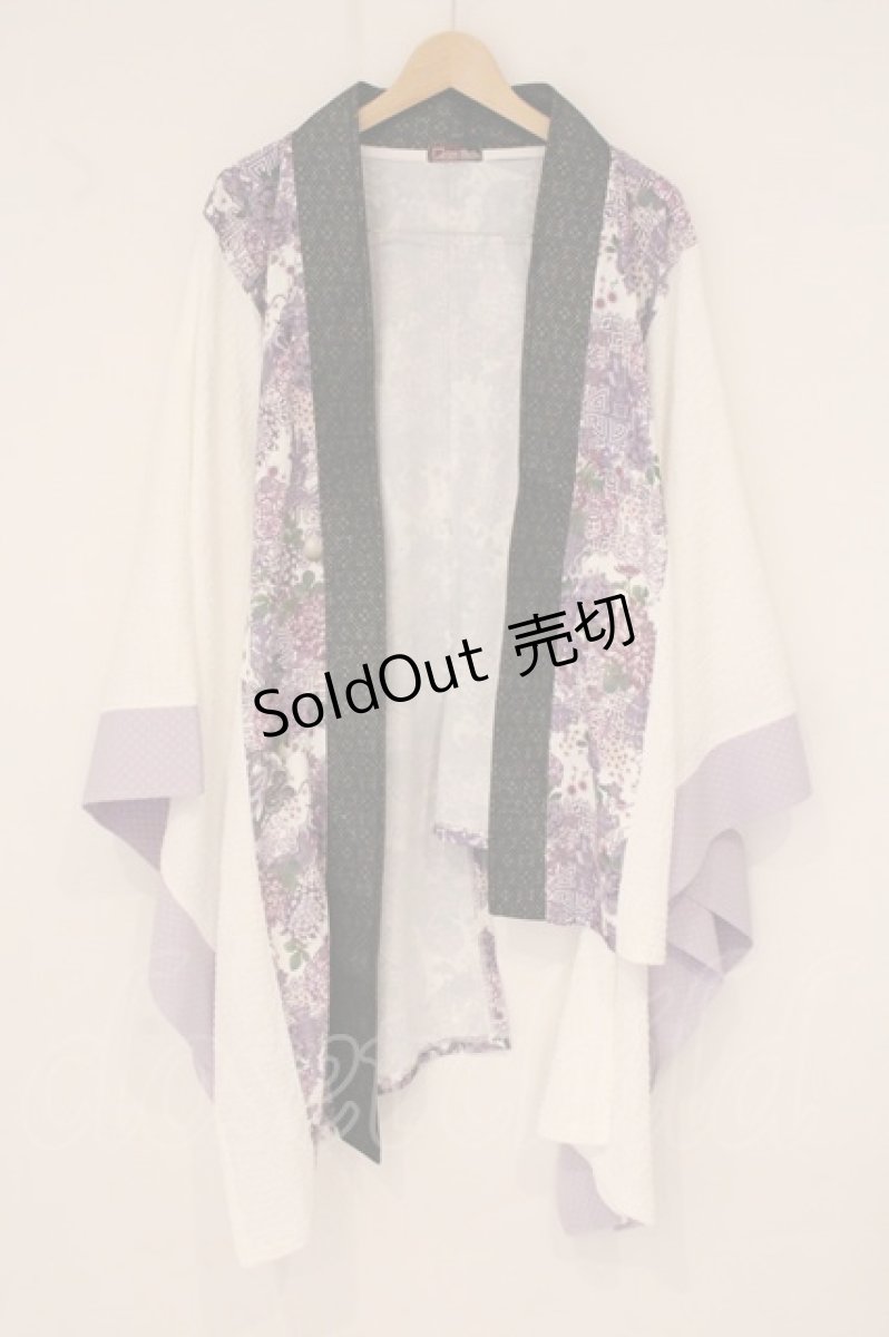 画像1: Qutie Frash / アシメ着物カーデ【２店舗限定カラー】  ホワイト×パープル O-26-06-02-102-QU-OP-IG-OS (1)