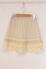 画像1: axes femme / 立体バラモチーフペチスカート M アイボリー O-26-06-02-012-AX-TO-IG-OS (1)