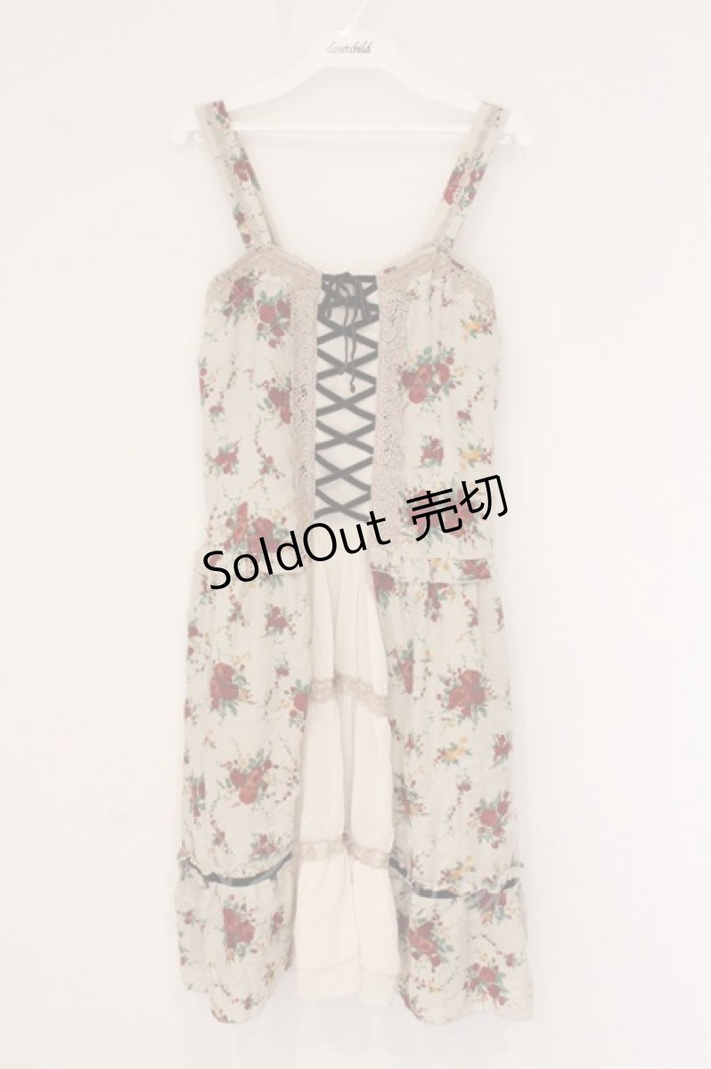 画像1: axes femme / フロントティアードワンピース  アイボリー O-26-06-02-013-AX-OP-IG-OS (1)